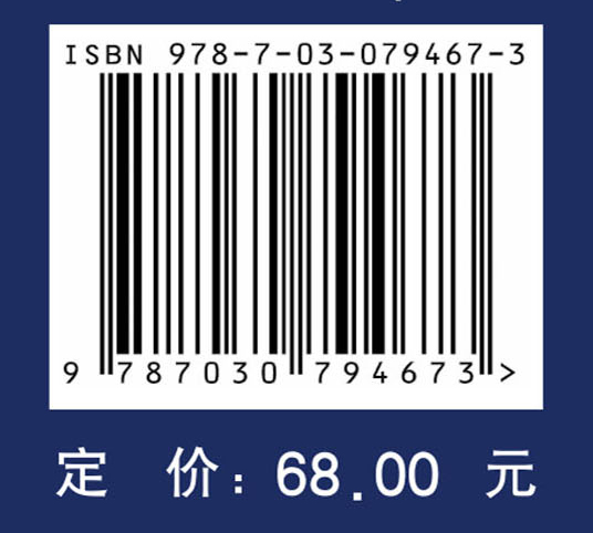 前庭行为心理疾病评估干预手册