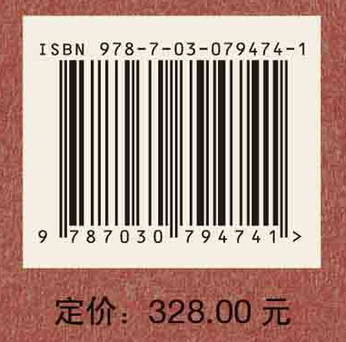 秦风汉韵 盛世长安：西安新出土文物精品展