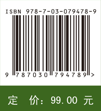 通信网络泛在智能设计
