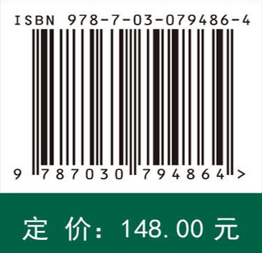 能量桩技术原理与应用