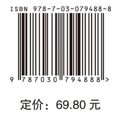 昆虫病毒学