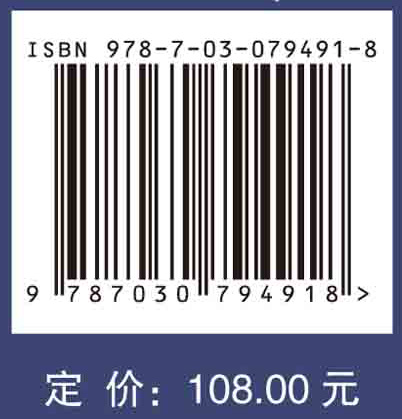 兽医产科学（第二版）