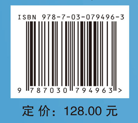 混凝土桥梁粘贴加固耐久性研究
