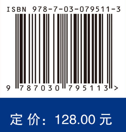 磨削功率/能耗智能监控与优化决策系统及应用