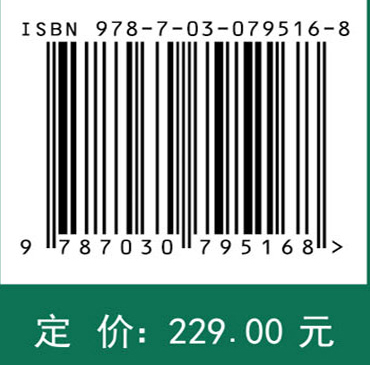 有色金属行业大气污染物与温室气体协同控制