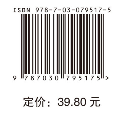 医学病毒学实验
