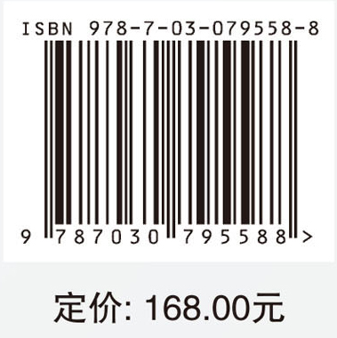 养殖废弃物资源化利用技术