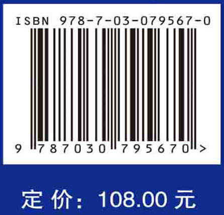 中国数字经济企业的空间分布格局及其选址机制研究