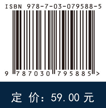 人工智能技术及应用