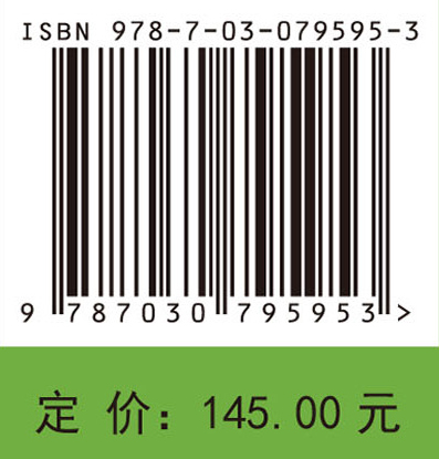 数据驱动的工业过程监控与故障诊断