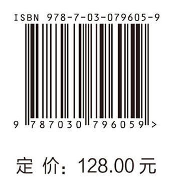 精艺质造：PCB行业质量管理实践