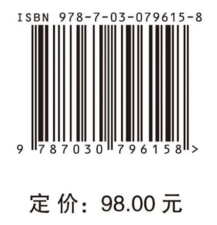 人工智能大众指南