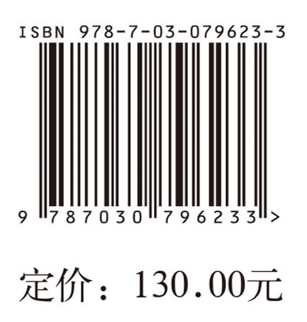 我国人工智能产业创新策源的机理及路径研究