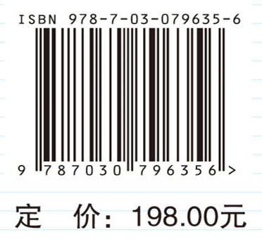 结构性心脏病的介入诊断与治疗