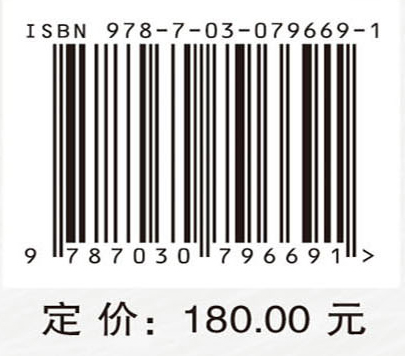 机器学习辅助医学影像分析与临床诊断