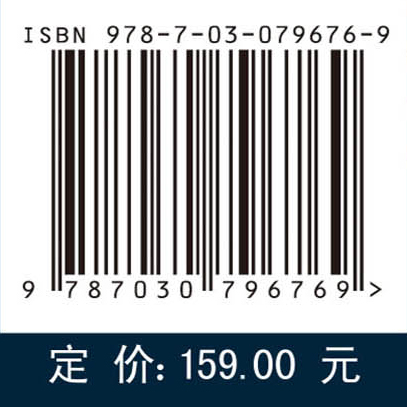 反光低纹理物体6D位姿估计