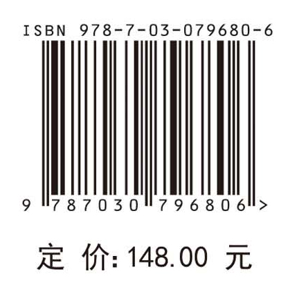 技师学院发展研究