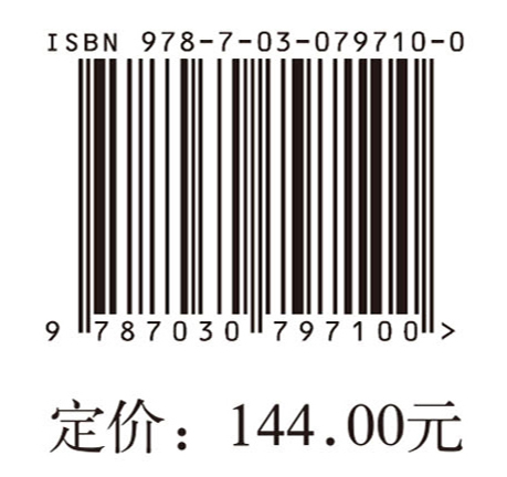 企业贷款保险定价模型研究