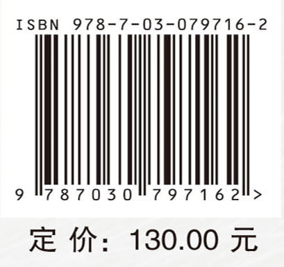 边缘智能