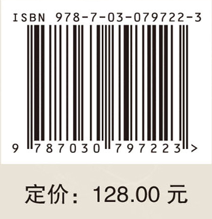 锂离子电池热失控产物特性及危险性评价