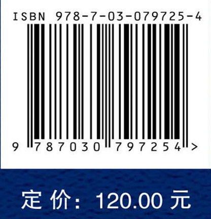 铝合金厚板搅拌摩擦焊温度场及工艺