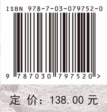 中国复合高温干旱事件演变特征与风险评估
