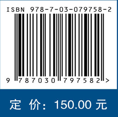 航空发动机等离子体点火助燃技术