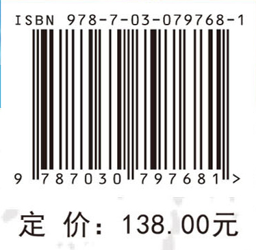 高级氧化技术原理