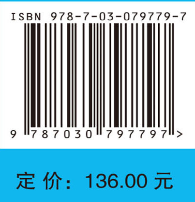 数智技术驱动的组织变革理论构建
