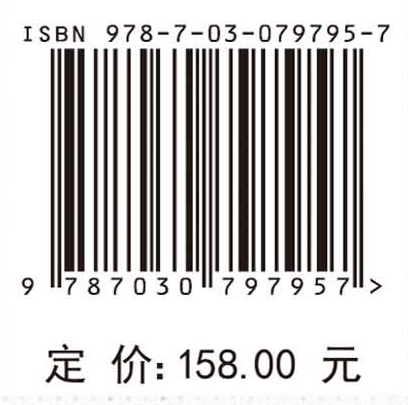 中国高等教育发展逻辑研究
