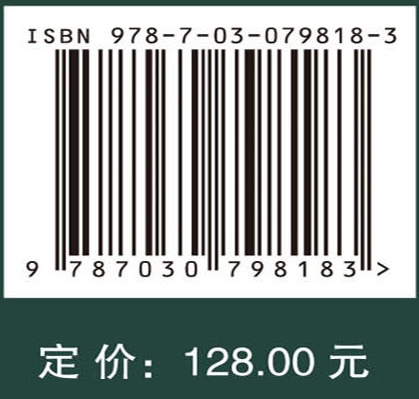 系统性风险对技术创新的影响研究