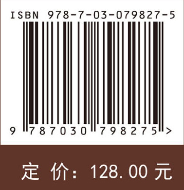 红壤丘陵区雨水径流资源水土保持调控