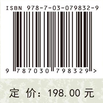 西部煤矿区露天排土场海绵结构土层重构与生态重建固碳