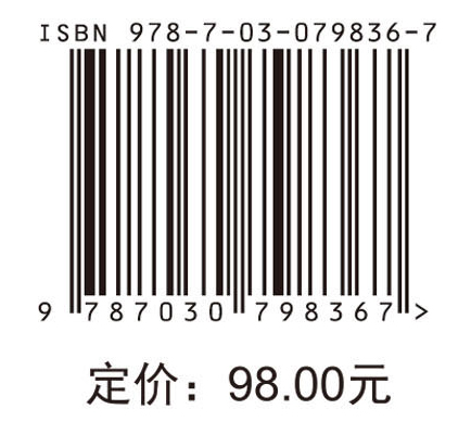 只留清气满乾坤