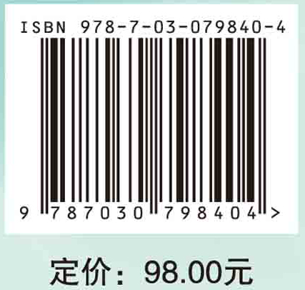 知识的温度：专家系统与社会信任研究