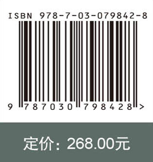 鄂北地区水资源配置工程出土文物精粹