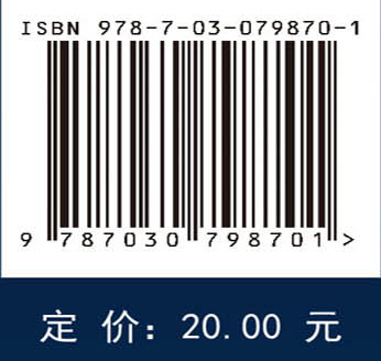 中国近现代超级工程历史年代时间轴图