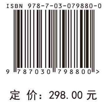 三峡水库成库初期生态演变特征及影响机制