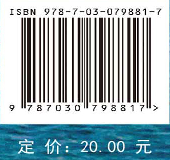 世界近现代超级工程历史年代时间轴图