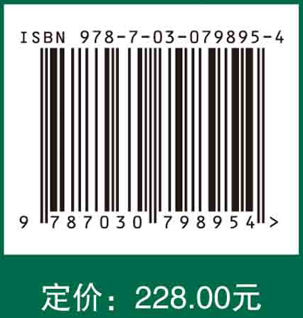 中国竹子蜡蝉生态图鉴