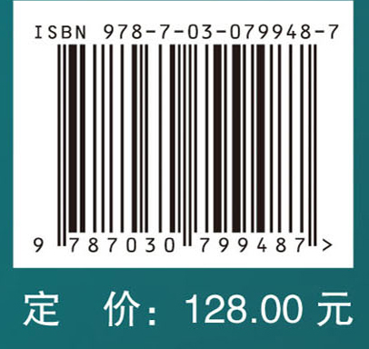 超声医学新技术与临床应用
