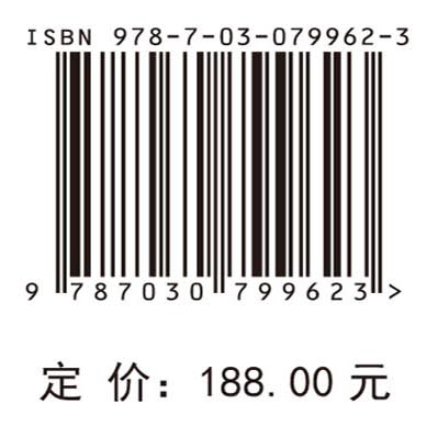 中国家庭低碳行为及支付意愿