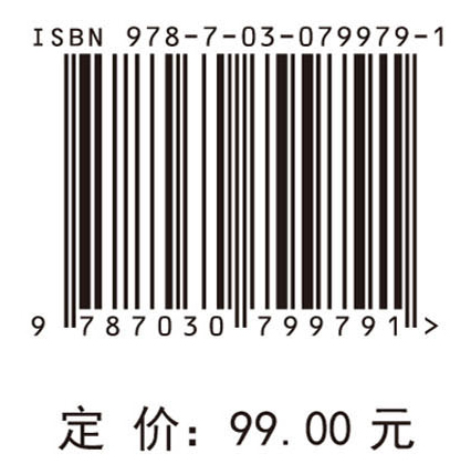 工业控制设备信息安全