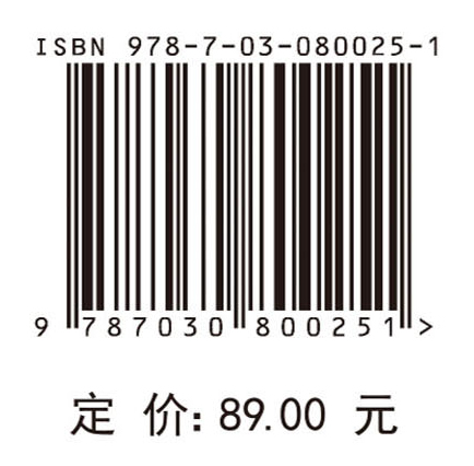 无人集群系统自组织与鲁棒编队