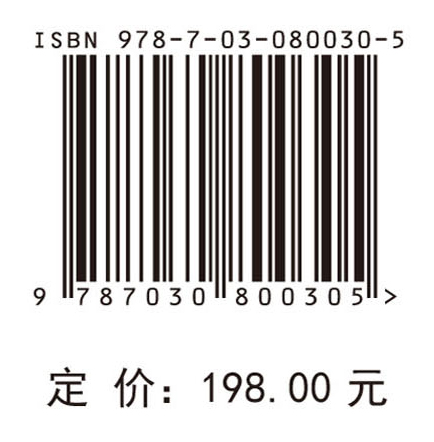 ISO 20387:2018《生物样本库质量和能力通用要求》理解与实施