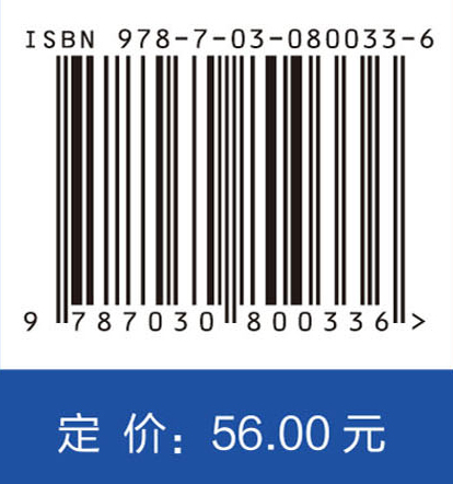 掌控智能生活：用mPython实践创客文化