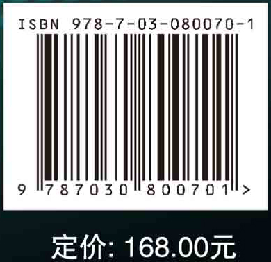 数据驱动高级软件工程