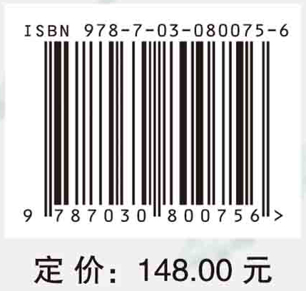 山区公路洪灾形成机理与预警——以重庆市为例