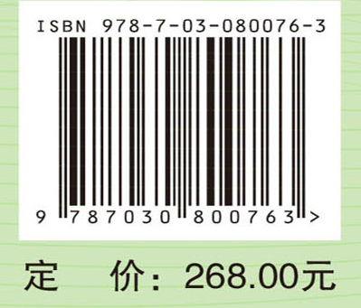 肿瘤手术护理技术