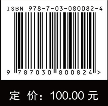 中国造血干细胞移植发展与规划报告（2023年版）